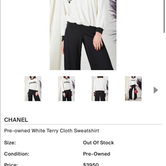 Rare iconic 1990’s CHANEL white terry cloth crew sweatshirt - Picture 9 of 10